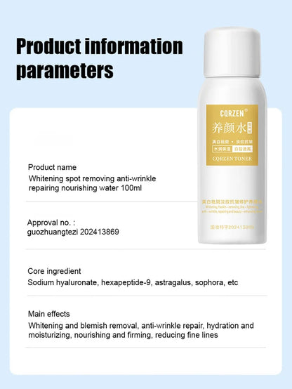 Dark Spot Corrector 🔥Hot Sales Now 49% OFF🔥🎉