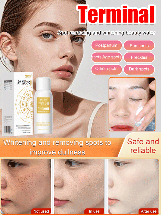 Dark Spot Corrector 🔥Hot Sales Now 49% OFF🔥🎉