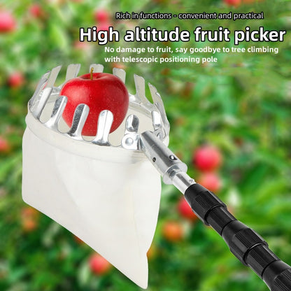 Multifunctional Fruit Picking Tool 🍊🍎